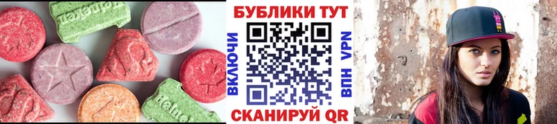 darknet клад  Красноуфимск  Экстази TESLA  omg tor 