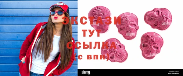 Альфа ПВП Беломорск