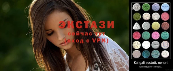 мет Белоозёрский