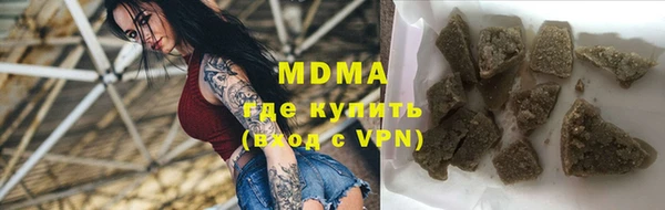 Альфа ПВП Беломорск