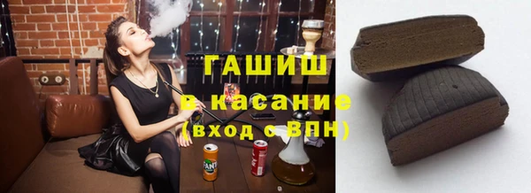 Альфа ПВП Беломорск