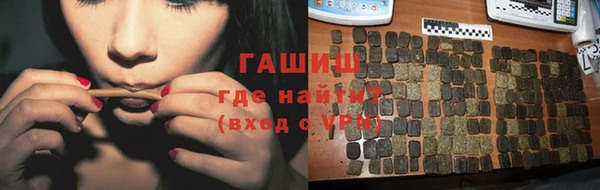 мет Белоозёрский