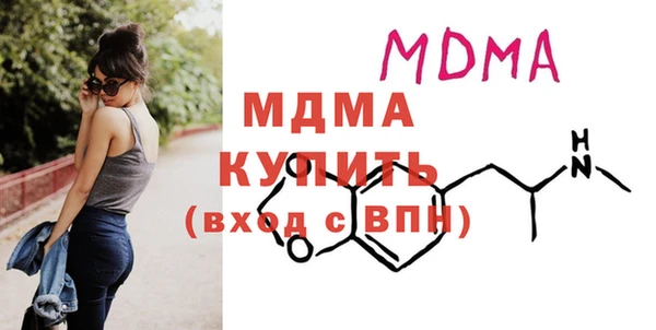 мет Белоозёрский