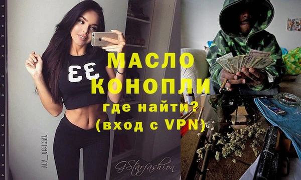 мет Белоозёрский