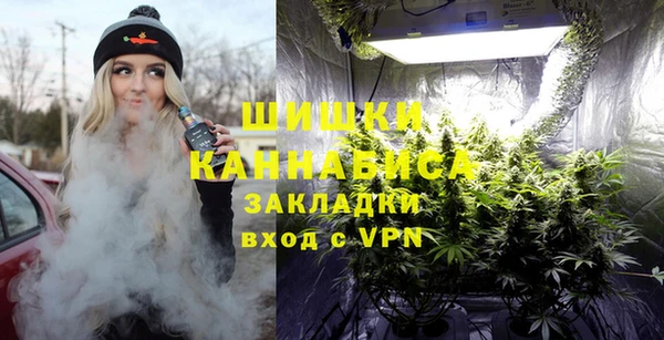 мет Белоозёрский