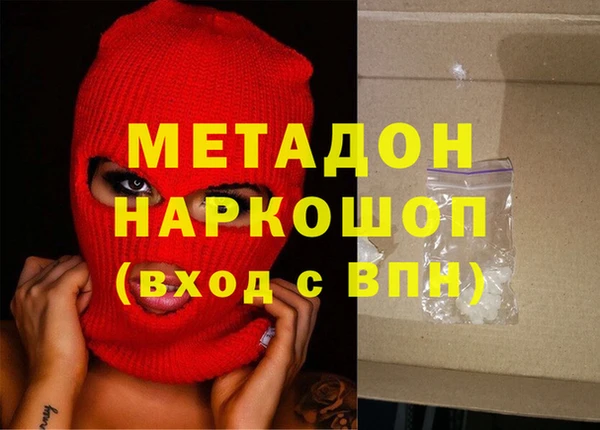 Альфа ПВП Беломорск