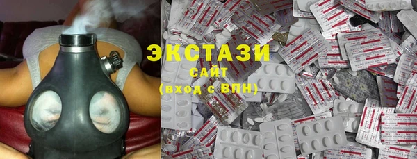 мет Белоозёрский
