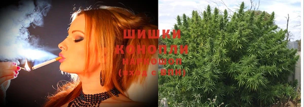 мет Белоозёрский