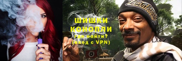 Альфа ПВП Беломорск