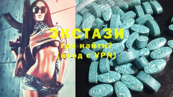 мет Белоозёрский