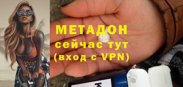 мет Белоозёрский