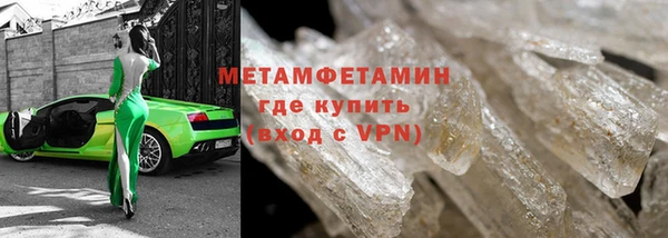 Альфа ПВП Беломорск