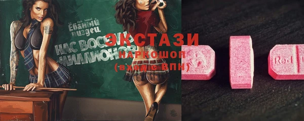 Альфа ПВП Беломорск