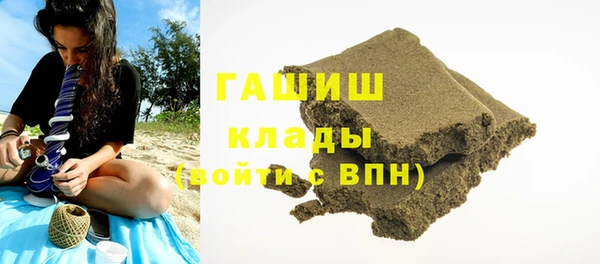 Альфа ПВП Беломорск