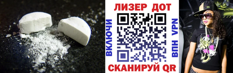 МЕГА зеркало  наркота  Красноуфимск  площадка клад  ЛСД экстази кислота 