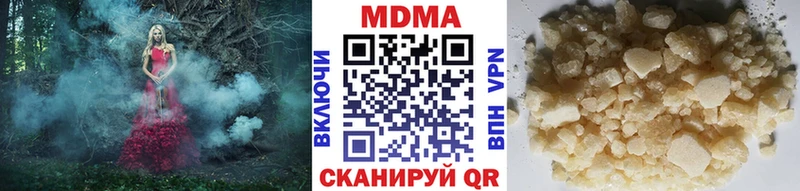 МДМА молли  где купить   Красноуфимск 
