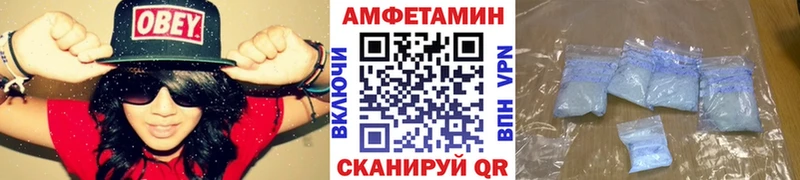 omg рабочий сайт  Красноуфимск  Метамфетамин кристалл  где можно купить наркотик 